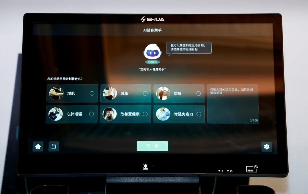图片12.png