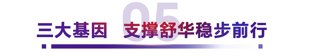 12.png